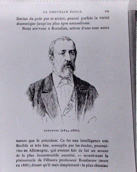 ألكسندر بورودين (1833-1887) ، رسم توضيحي من "تاريخ الموسيقى في روسيا" لألبرت سوبيس ، نُشر في باريس بواسطة المدرسة الفرنسية
