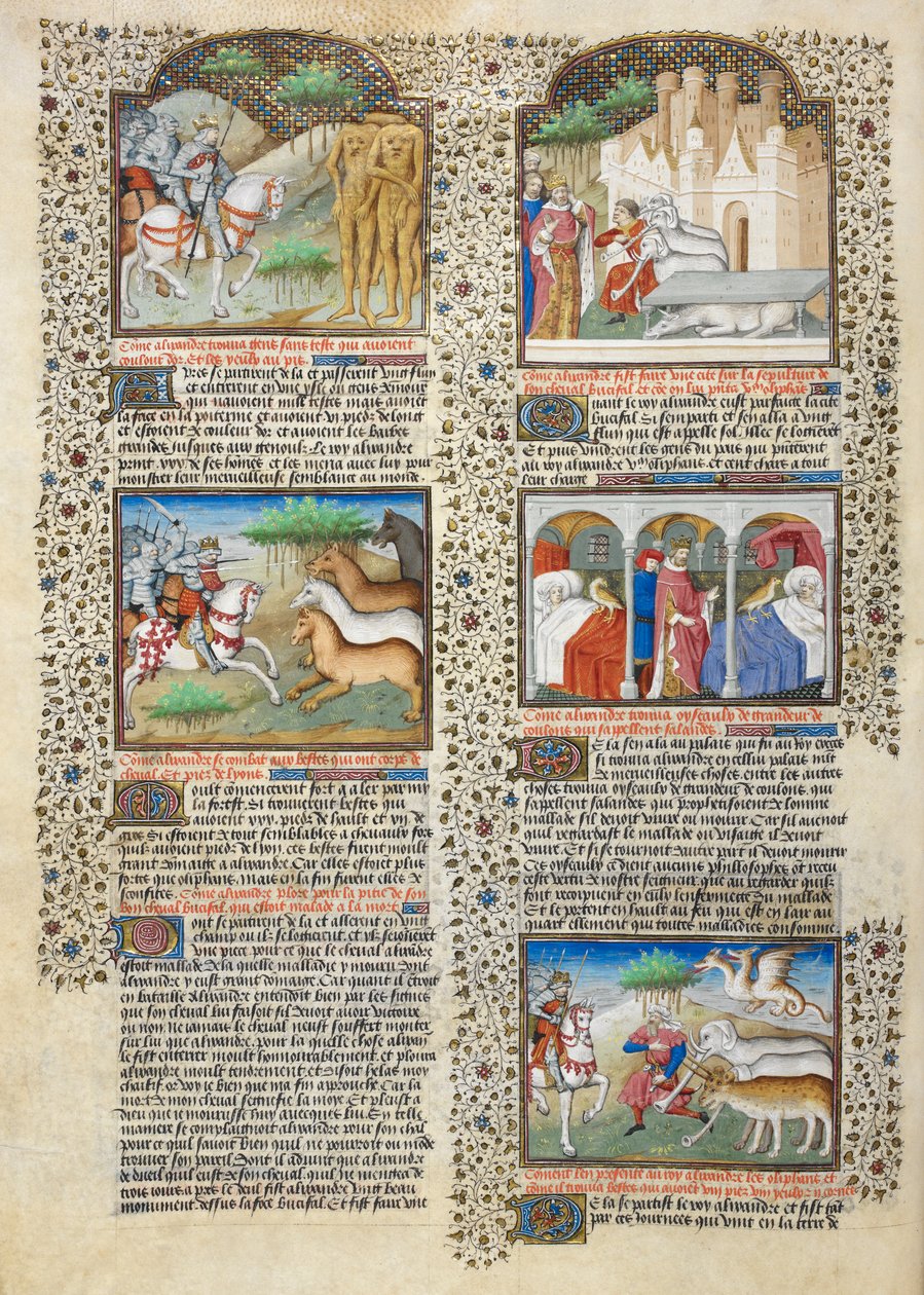 "الإسكندر يواجه blemmyae ..." ، رسم توضيحي من "Shrewsbury Talbot Book of Romances" ، حوالي عام 1445 (حبر ولون على ورق) بواسطة المدرسة الفرنسية