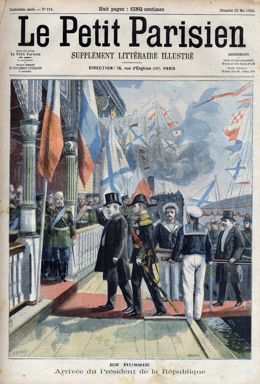 وصول رئيس الجمهورية الفرنسية إميل لوبيه (1838-1929) إلى روسيا في "Le petit Parisien" بواسطة المدرسة الفرنسية