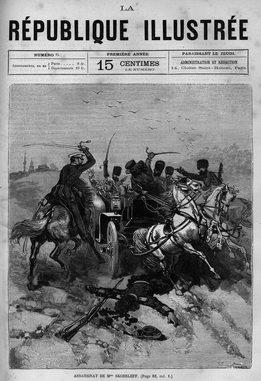 اغتيال أولغا سكوبيليفا (1823-1880) ، والدة ميخائيل دميتريفيتش سكوبيليف (الجنرال سكوبيليف أو سكوبيليف) (1843-1882) ، على يد مجموعة من اللصوص في 6 يونيو بواسطة المدرسة الفرنسية