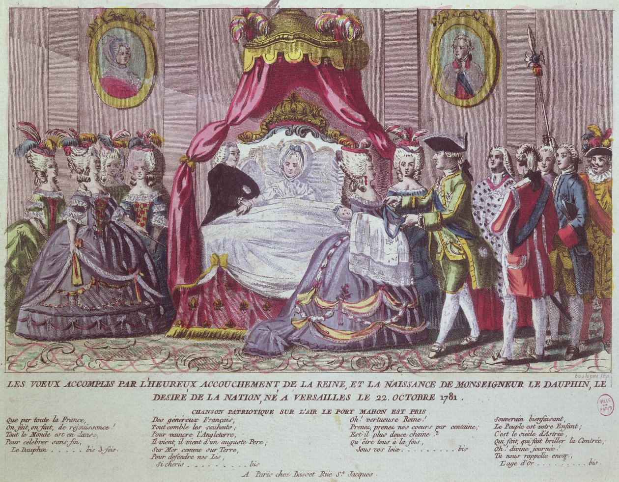 ولادة جراند دوفين ، لويس جوزيف (1781-1789) (نقش الألوان) بواسطة المدرسة الفرنسية