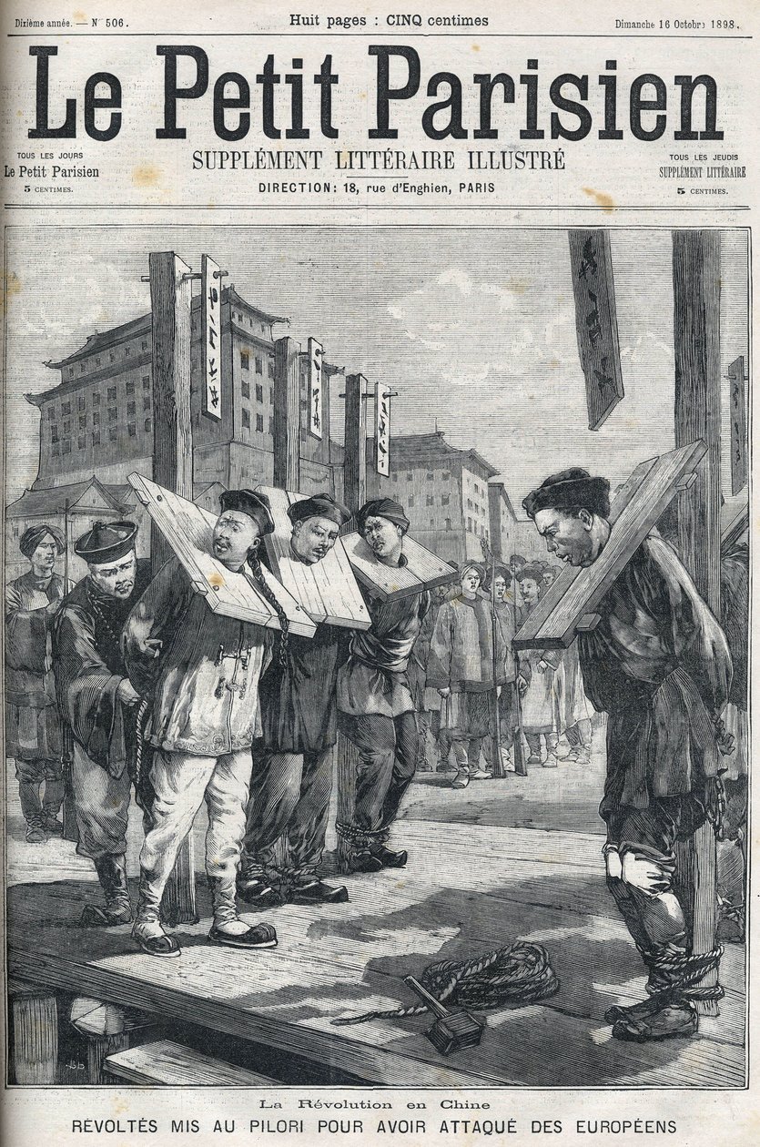 ثورة الملاكمين في الصين عام 1898: تم وضع ثورات لمهاجمة الأوروبيين. غلاف "" Le petit parisien "" من عام 1898. بواسطة المدرسة الفرنسية