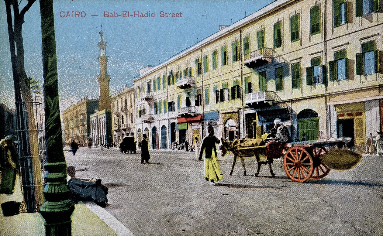 Cairo postcard: Bab El Hadid Street, c. 1900 (postcard) بواسطة المدرسة الفرنسية