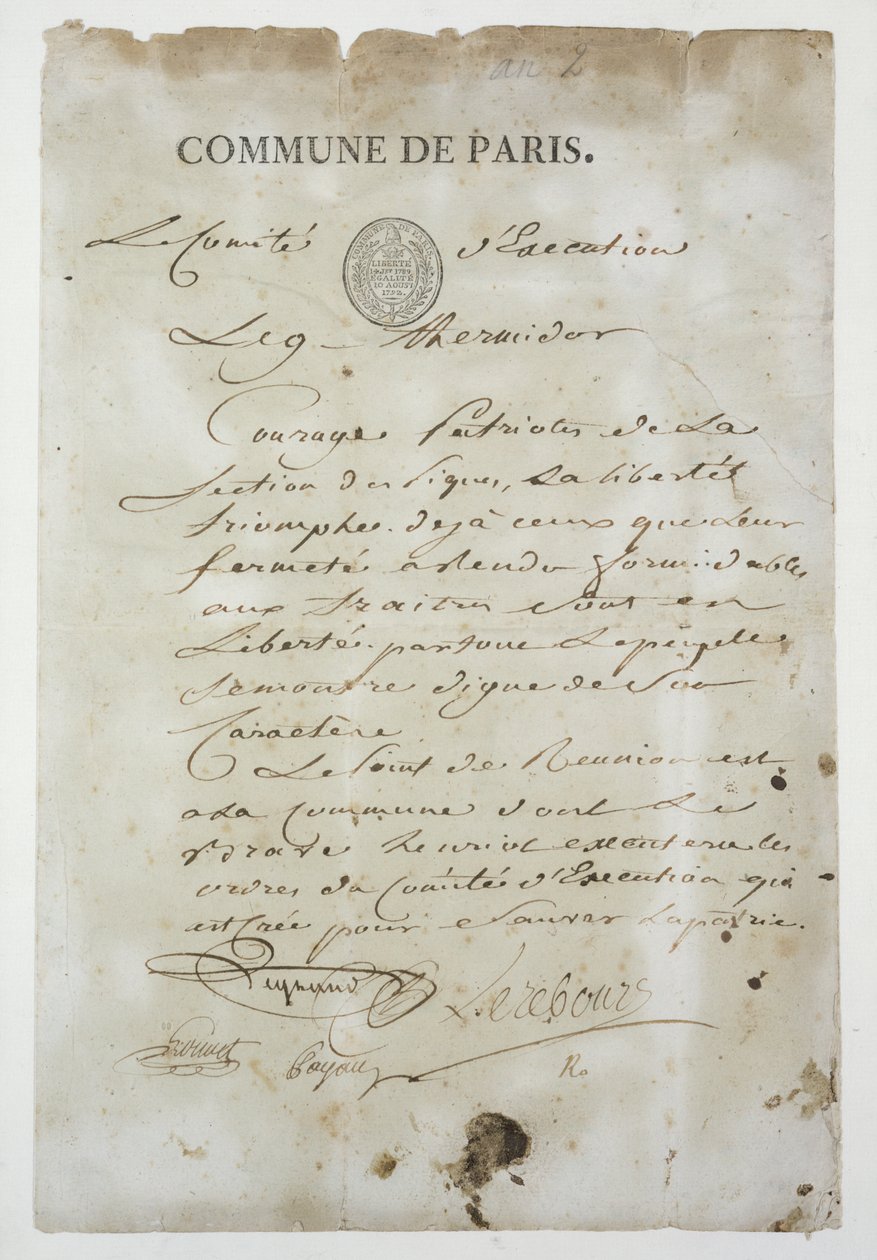 مكالمة من Maximilien de Robespierre (1758-94) للانضمام إلى الكومونة ، 9 Thermidor An 2 (27 يوليو 1794) (قلم وحبر على ورق) بواسطة المدرسة الفرنسية