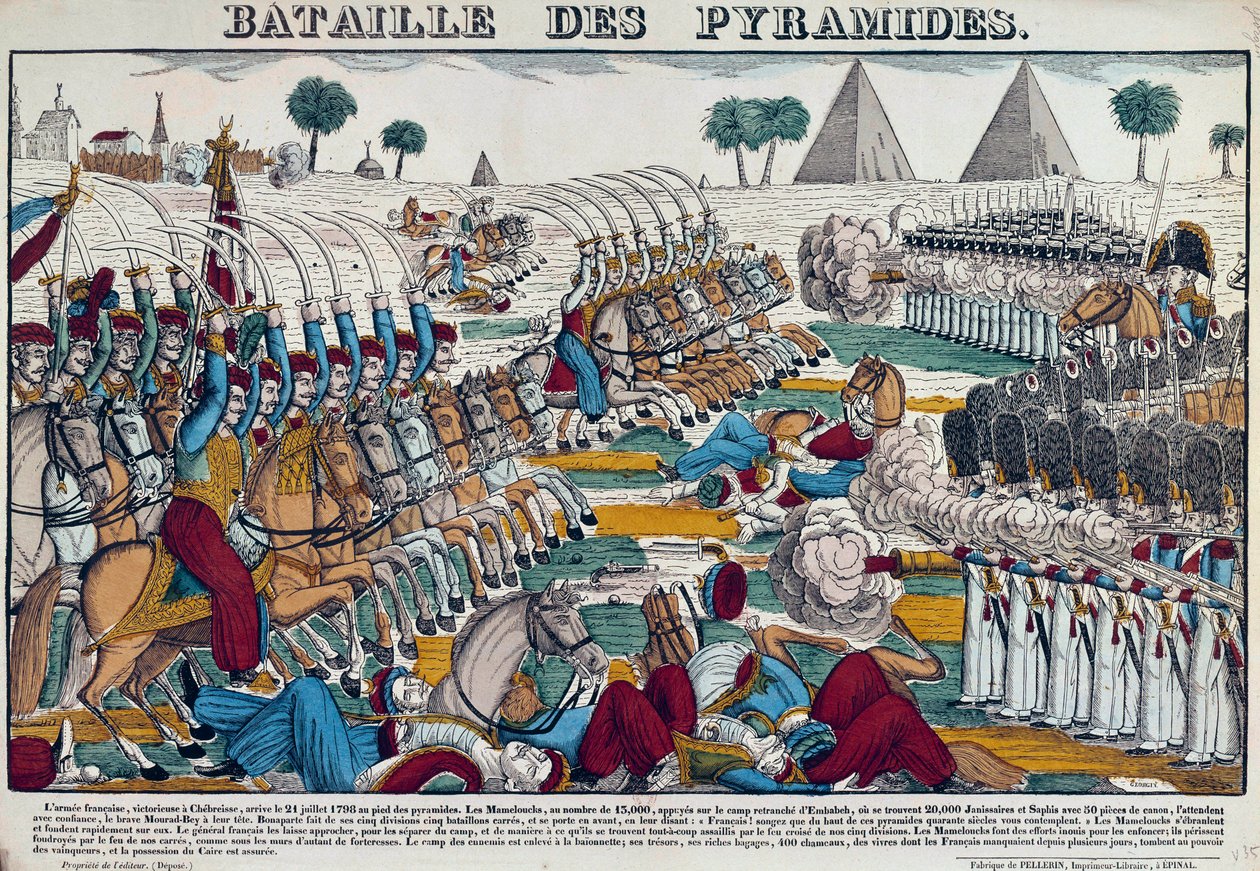 حملة (إكسبيديشن) مصر (1798-1801): معركة مصر في 21/7/1798. نقش القرن التاسع عشر. بواسطة المدرسة الفرنسية