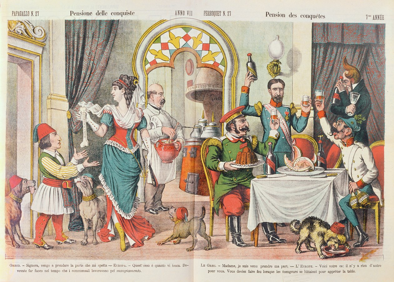 رسم كاريكاتير لمؤتمر برلين عام 1878 ، من مجلة Le Perroquet 1879 بواسطة المدرسة الفرنسية