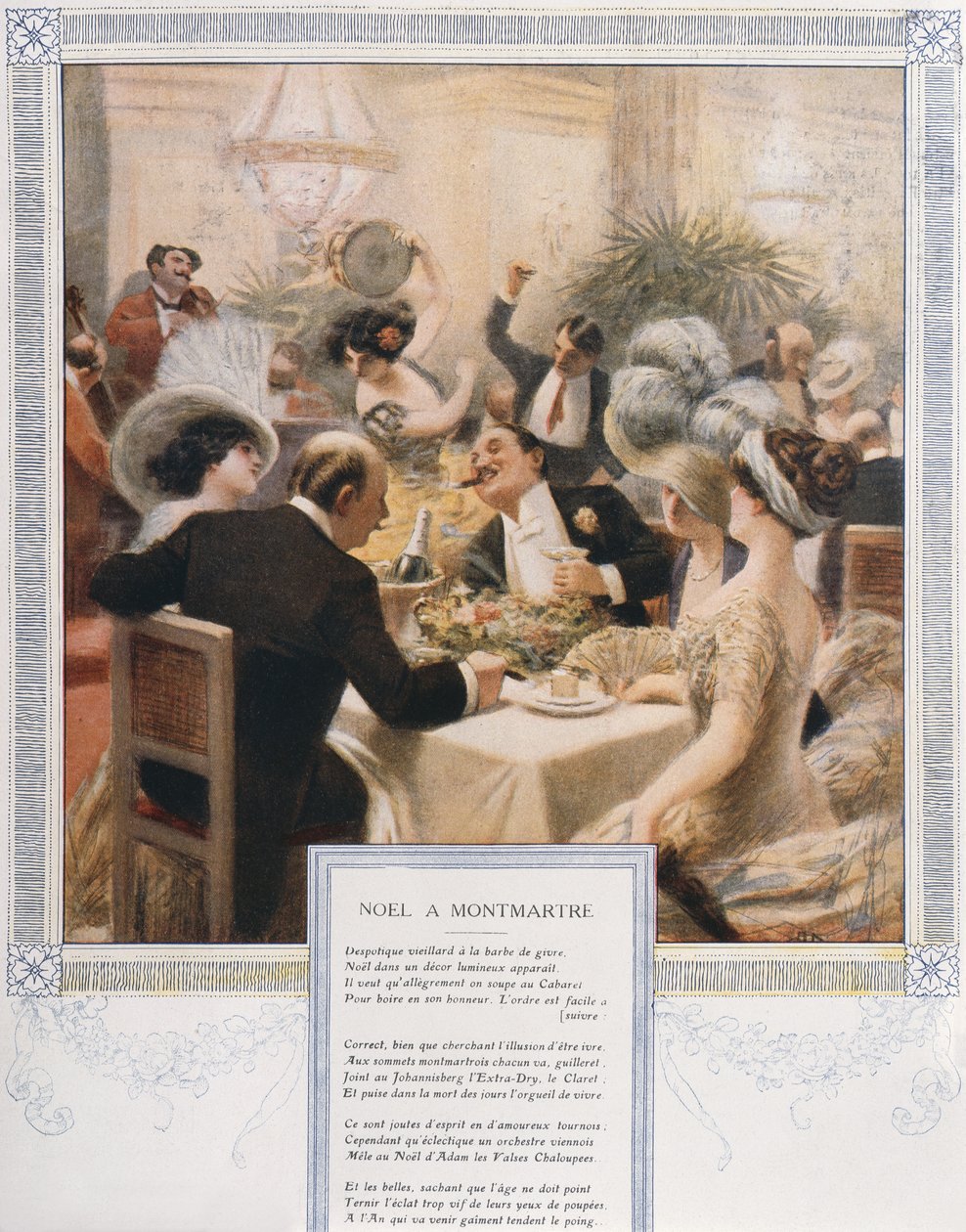عيد الميلاد في مونمارتر ، عشاء ليلة عيد الميلاد في مطعم فاخر ، c.1900 بواسطة المدرسة الفرنسية