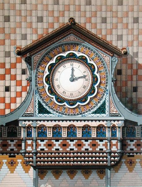 ساعة مصنع "مينير" في نويزيل (فرنسا ، سين ومارن) بواسطة المدرسة الفرنسية
