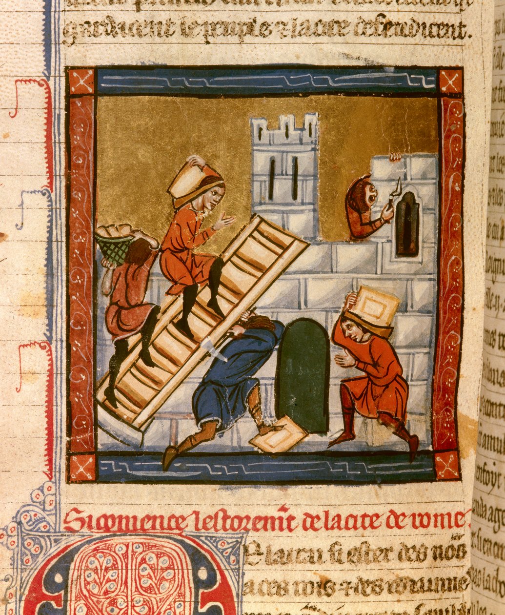 بناء روما. منمنمة مخطوطة "Histoire ancienne à la Cesar" ، حوالي 1260-1270 كتبها كاتب في خدمة بلاط روجر الرابع ، شاتيلان ليل (1208-1230) ، يمكن أن يكون المؤلف لبعض فوشيه دينان. ديجون ، مونيشي بواسطة المدرسة الفرنسية