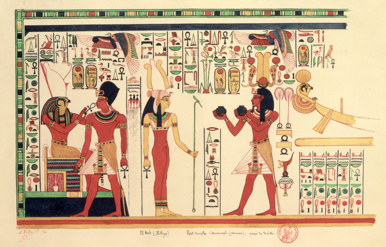 نسخة من اللوحات الجدارية من معبد أمينوفيس الثالث في الكاب (إليثيا) 1841 بواسطة المدرسة الفرنسية