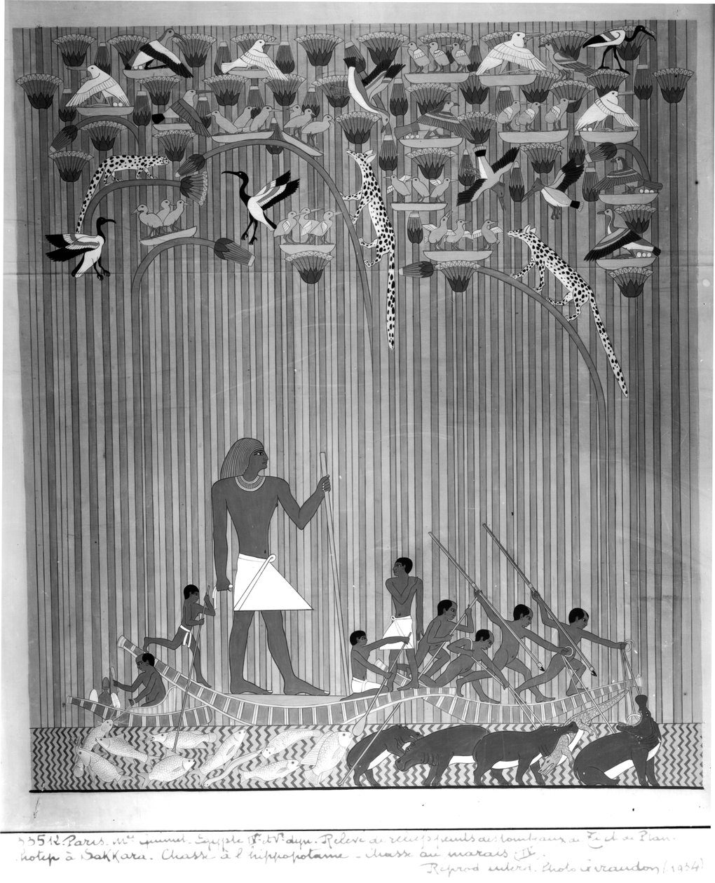 نسخة من نقش مصور مصور يصور الصيد وحرمة فرس النهر ، من مقبرة Ti و Ptah-Hotep في سقارة ، الأسرة الخامسة ، المملكة القديمة بواسطة المدرسة الفرنسية