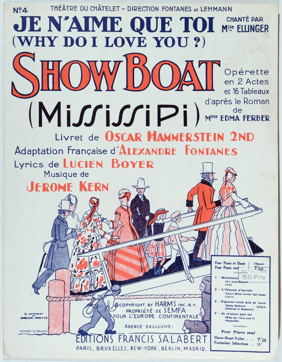 غلاف لدور أوبرا Showboat ، أنتج في مسرح du Chatelet في عام 1928 بواسطة المدرسة الفرنسية