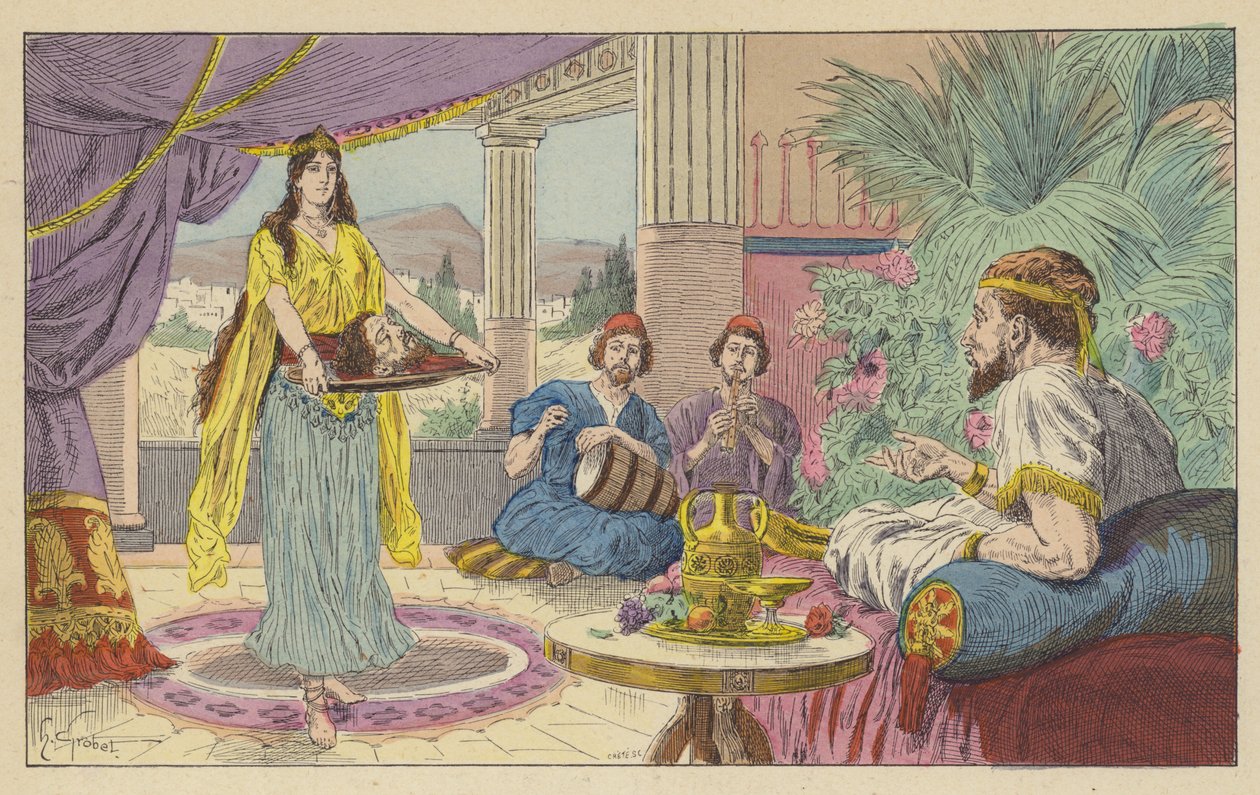 بواسطة المدرسة الفرنسية