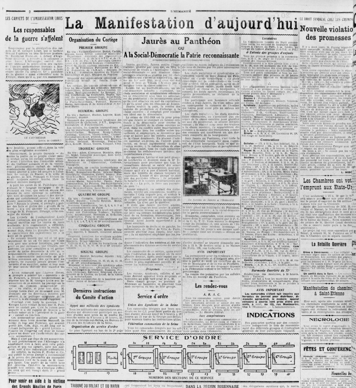 مظاهرة اليوم ، جوريس في البانثيون ، من LHumanite ، 23 نوفمبر 1924 (ورقة مطبوعة) بواسطة المدرسة الفرنسية