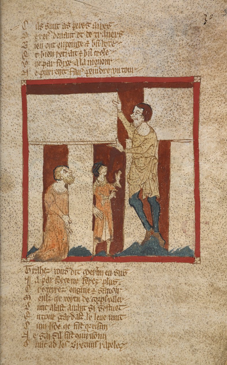 Egerton 3028 ، f.30 مبنى ستونهنج. تم بناء Stonehenge بمساعدة Merlin في منتصف القرن الرابع عشر بواسطة المدرسة الفرنسية