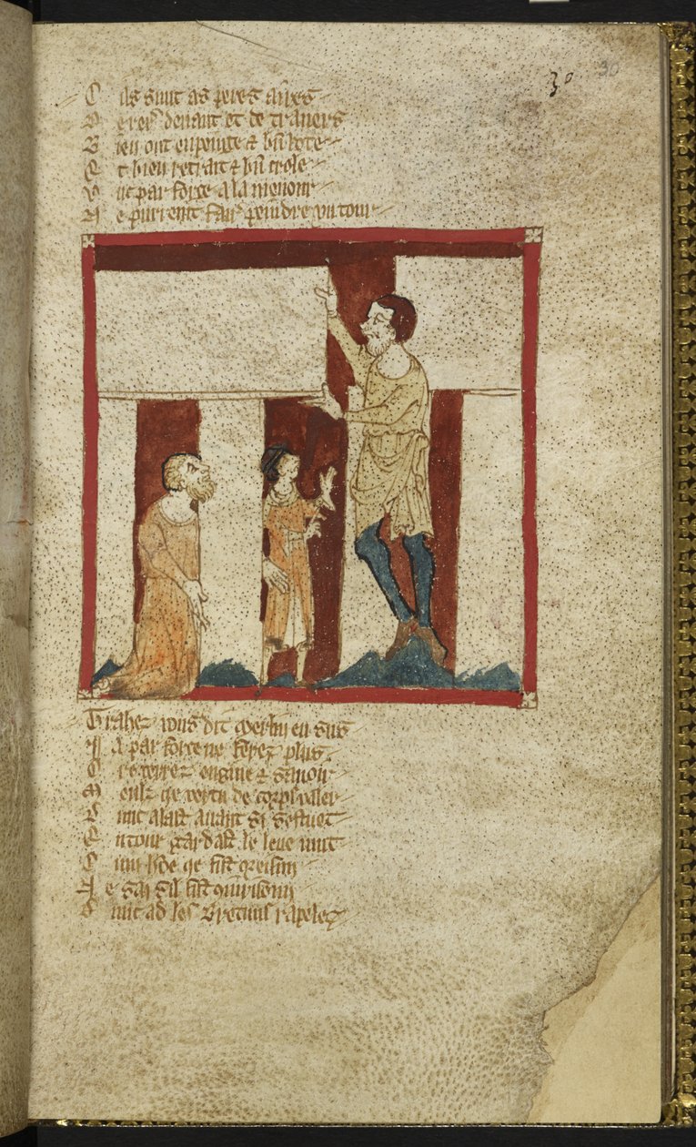Egerton MS 3028 f.30r ، تم بناء Stonehenge بمساعدة Merlin ، من Roman de Brut ، مع استمرار إلى Edward III ؛ لا تدمير دي روما ؛ فيرابراس (رق) بواسطة المدرسة الفرنسية