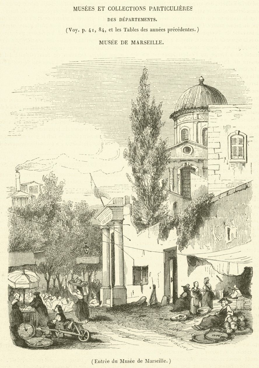  بواسطة المدرسة الفرنسية