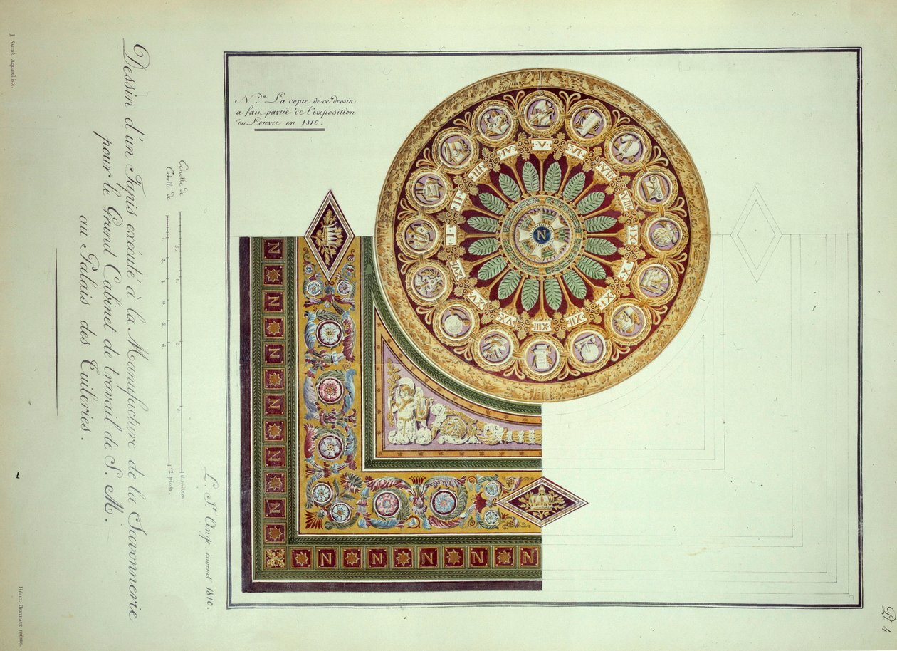 الإمبراطورية الأولى: تصميم سجادة مُنفَّذة في مصنع دي لا سافوني لخزانة السفر للإمبراطور نابليون الأول (1769-1821) في قصر التويلري في باريس بواسطة المدرسة الفرنسية