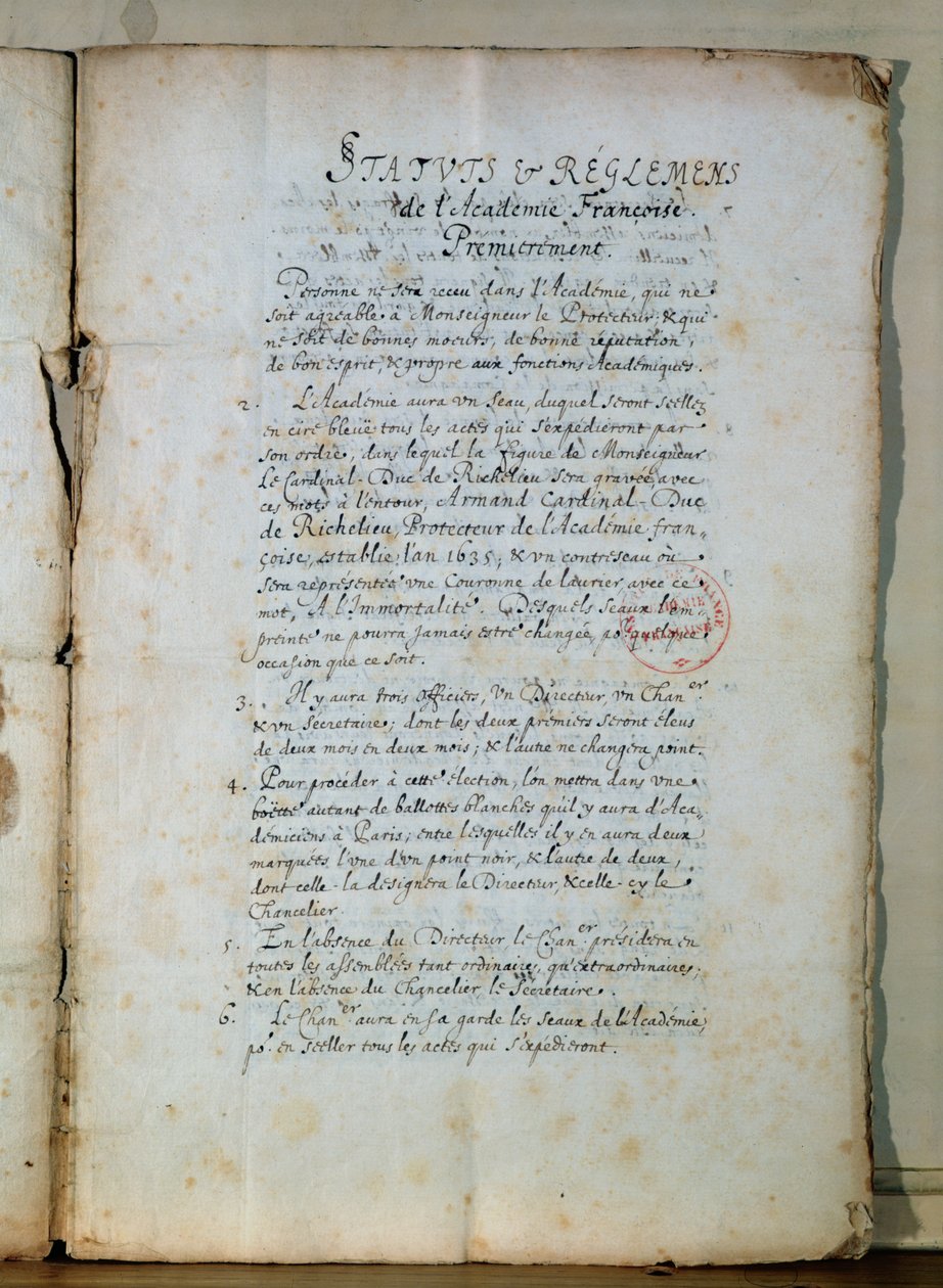 الصفحة الأولى من النظام الأساسي للأكاديمية الفرنسية ، 1635 (حبر على ورق) (انظر أيضًا 179947) بواسطة المدرسة الفرنسية