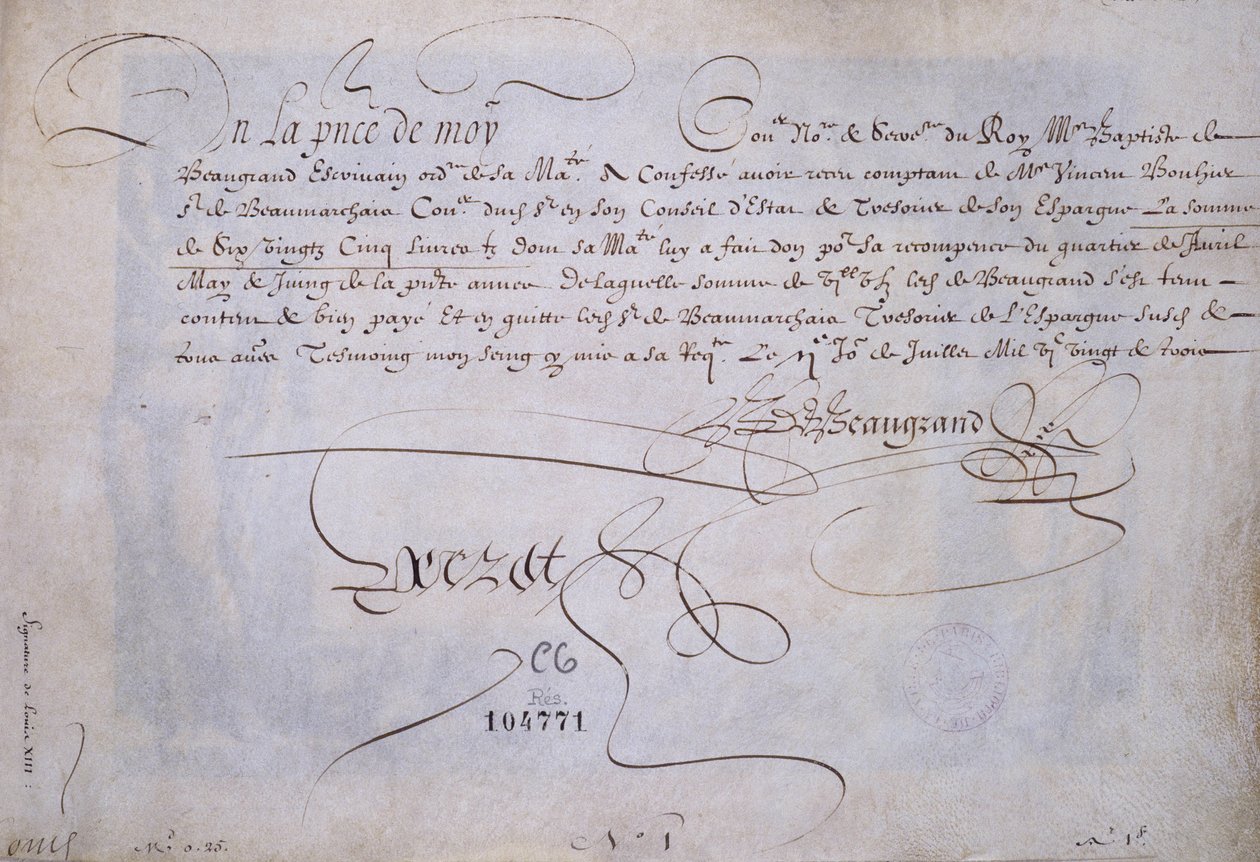 الخط الفرنسي: Recu لصالح Bernard de Beaugrand delivre في 2 يوليو 1623. المكتبة التاريخية لمدينة باريس. بواسطة المدرسة الفرنسية