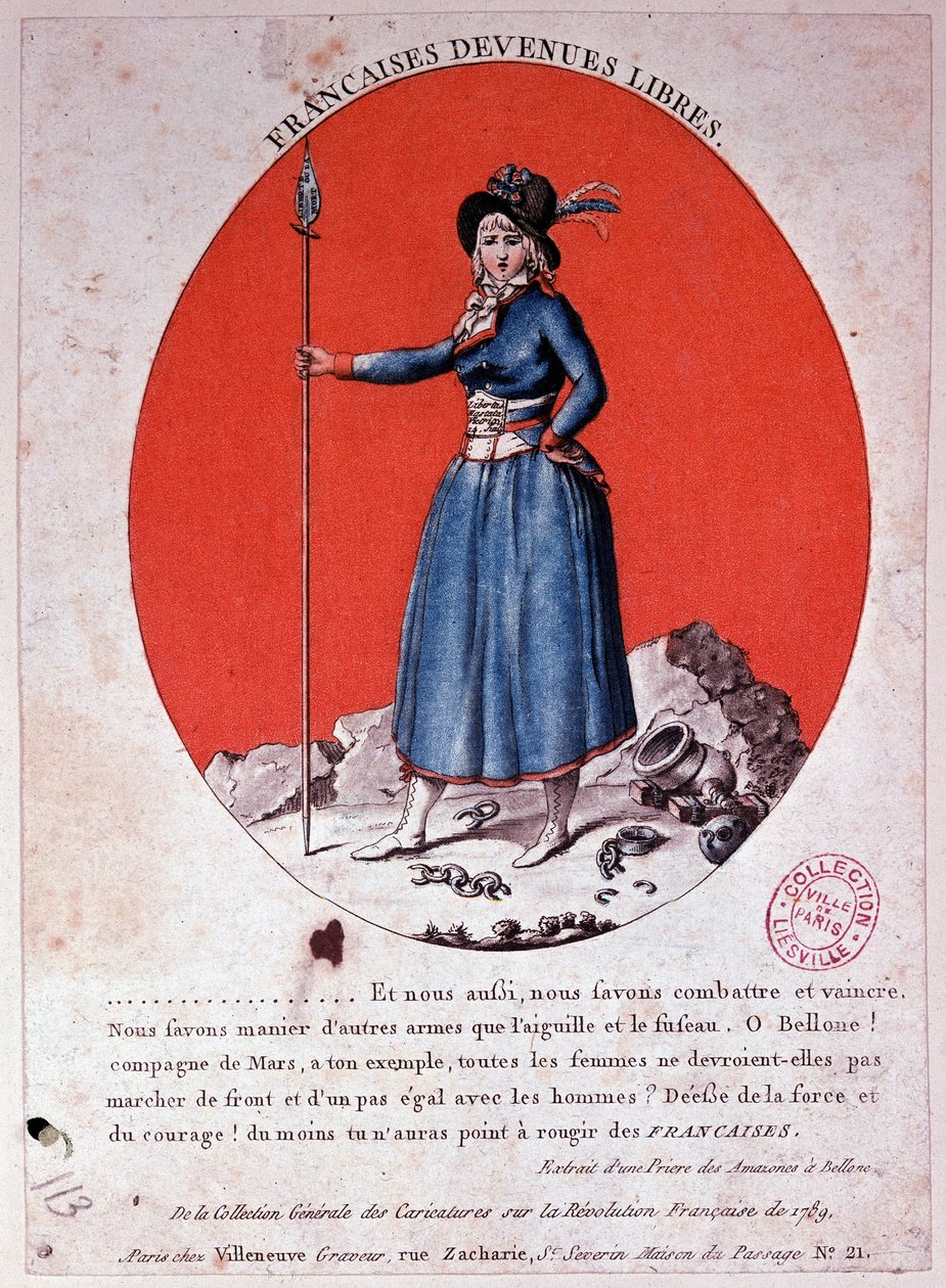French men became free in 1789 - engraving, Carnavalet. بواسطة المدرسة الفرنسية