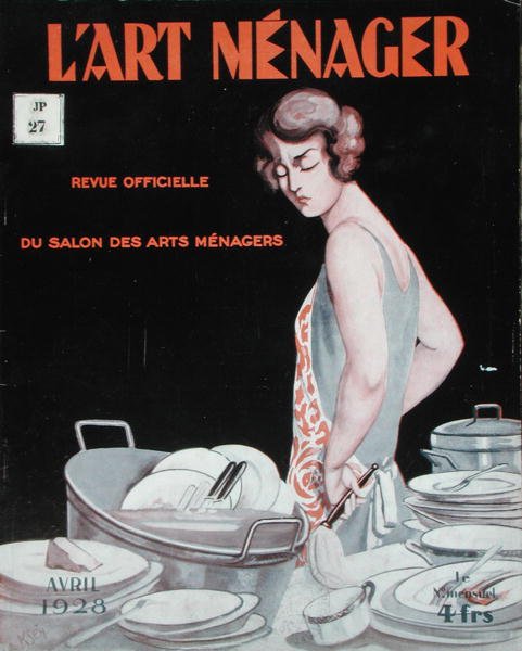 الغلاف الأمامي لمجلة 'L'Art Menager' ، أبريل 1928 (ليثو ملون) بواسطة المدرسة الفرنسية