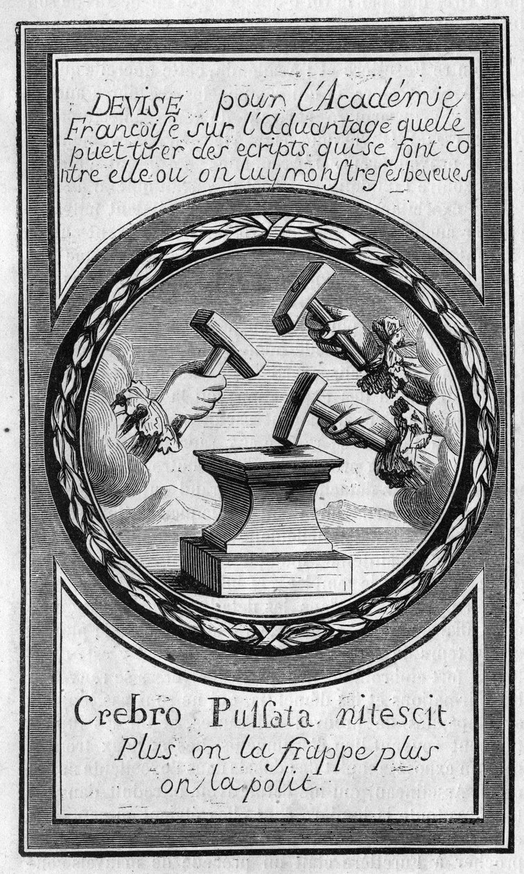 واجهة "Factums" ضد الأكاديمية الفرنسية بقلم أنطوان فوريتيير (1619-1688). نقش من عام 1860. بواسطة المدرسة الفرنسية