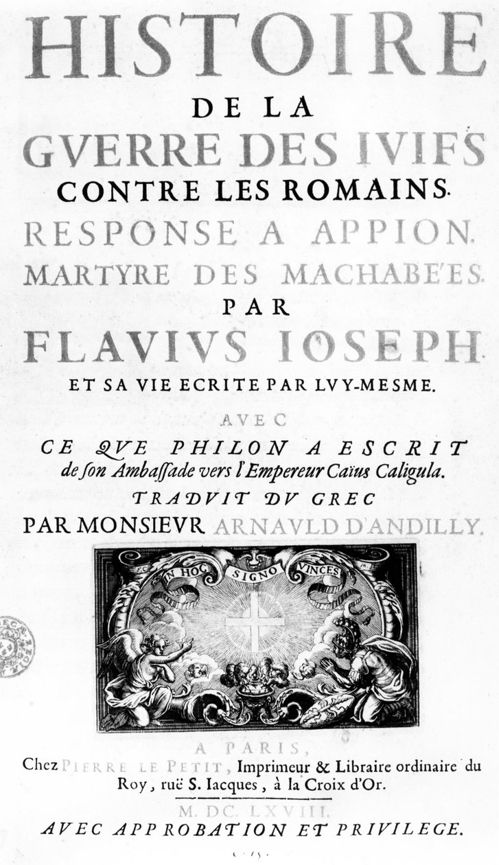 صورة لتاريخ حرب اليهود ضد الرومان ، بقلم فلافيوس جوزيفوس ، نُشر في باريس ، 1688 بواسطة المدرسة الفرنسية