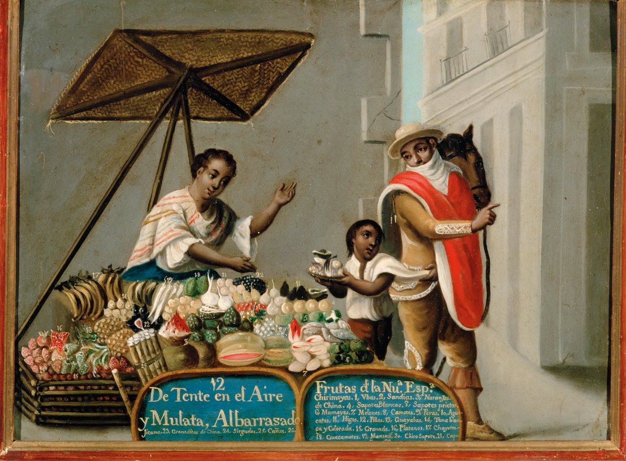  بواسطة المدرسة الفرنسية