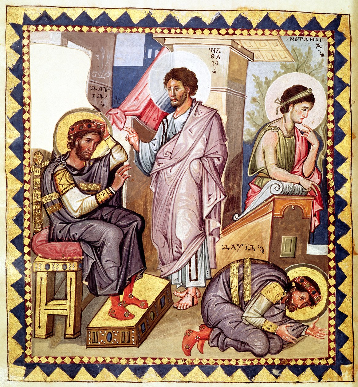 Grec 139 f.136v توبة داود مع داود وناثان من سفر المزامير ، القرن العاشر بواسطة المدرسة الفرنسية
