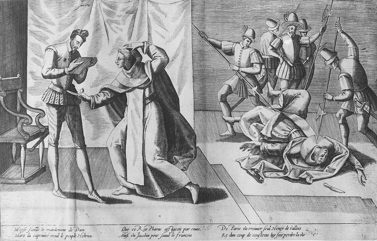 اغتيال هنري الثالث من فرنسا على يد جاك كليمنت ، 1 أغسطس 1589 بواسطة المدرسة الفرنسية