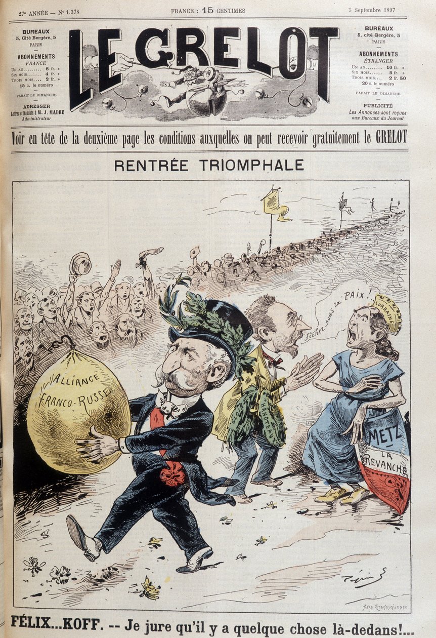 أقسم أن هناك شيئًا ما هناك. الرئيس الفرنسي فيليكس فور (1841-1899) يحمل بالون القرض الروسي. في الخلف ، امرأة تمثل لورين تتجادل مع رجل يقول "اتركونا وشأننا" (لا شك أن وزير الخارجية غابرييل هانوتاو بواسطة المدرسة الفرنسية