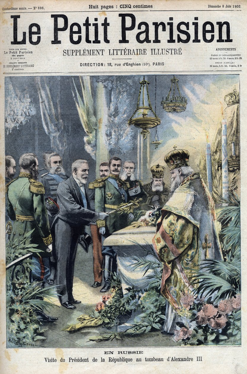 في روسيا: زيارة الرئيس إميل لوبيه (1838-1929) إلى ضريح ألكسندر الثالث (1845-1894) ، إمبراطور روسيا ، في "Le Petit Parisien" بواسطة المدرسة الفرنسية