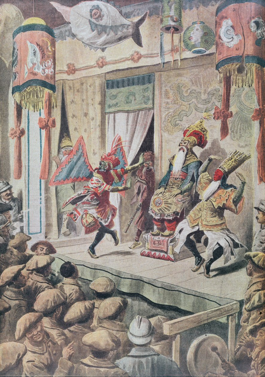المسرح الهندوسي لترفيه القوات من الهند الصينية في فرنسا خلال الحرب العالمية الأولى بواسطة المدرسة الفرنسية