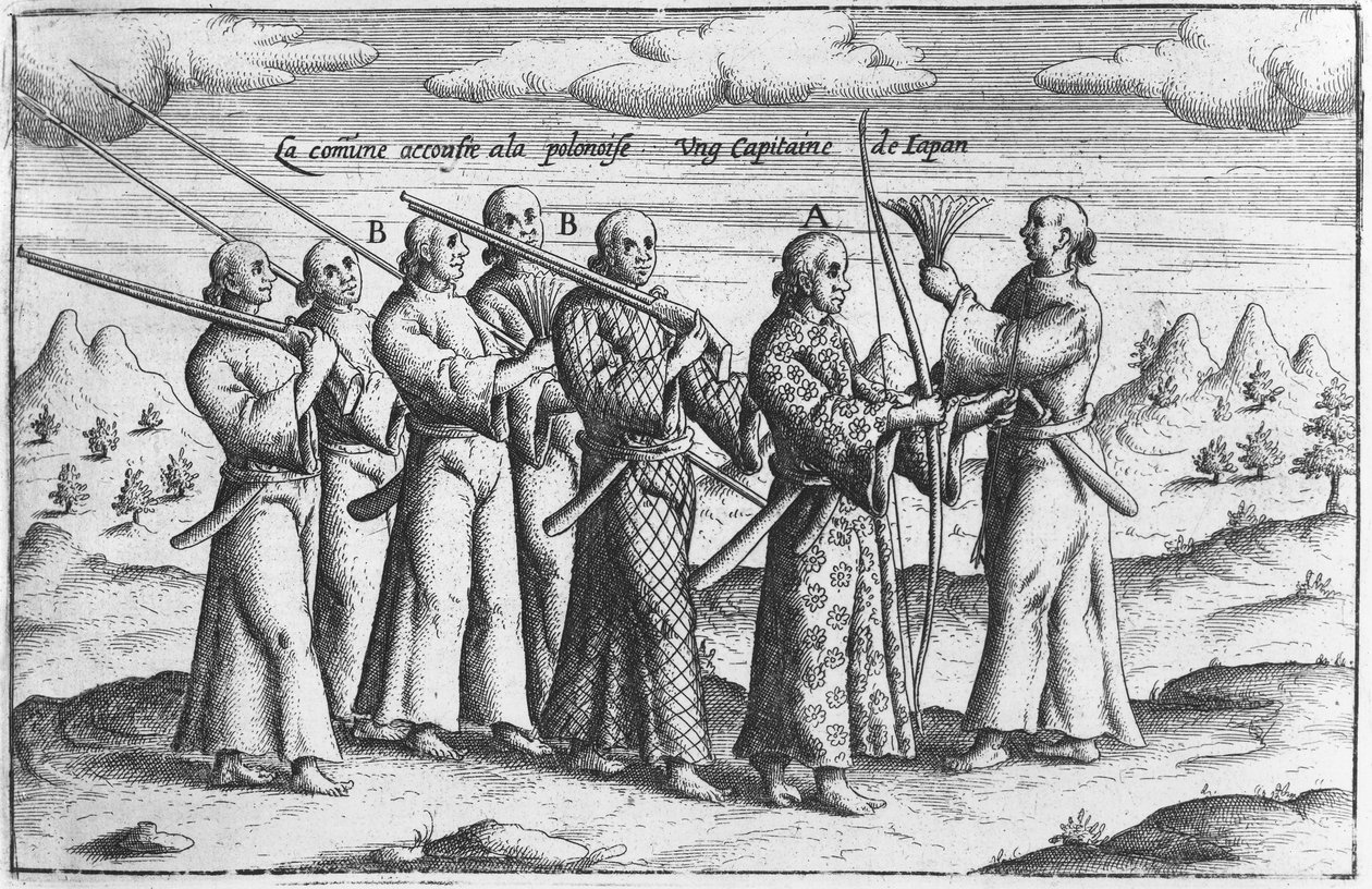 النبيل الياباني مع مرافقة ، ج .1660 بواسطة المدرسة الفرنسية