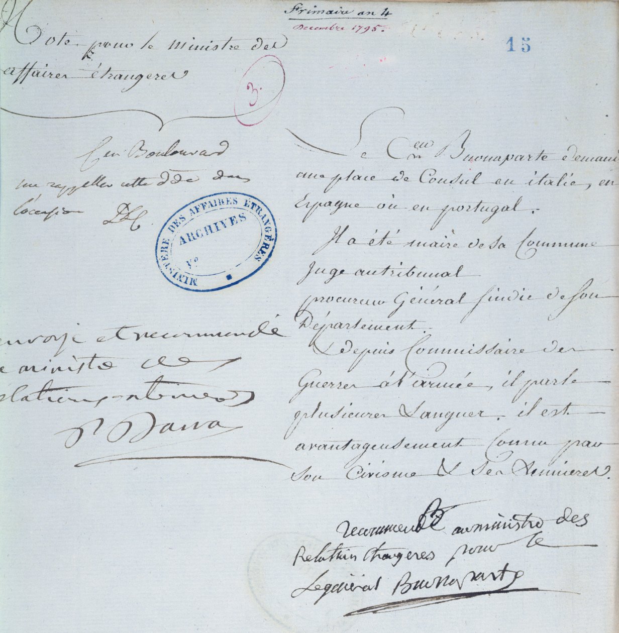 خطاب توصية موقع من نابليون بونابرت (1769-1821) لأخيه جوزيف (1768-1844) ديسمبر 1795 بواسطة المدرسة الفرنسية