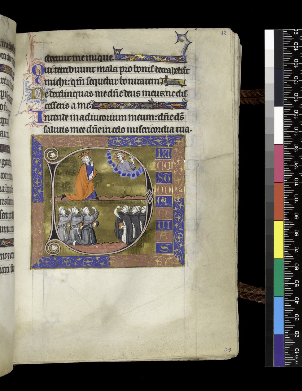 MS 300 f.42r ، ديفيد يصلي إلى الله في السحابة ، من سفر المزامير وساعات إيزابيلا الفرنسية ، باريس ، حوالي 1265-70 (قلم حبر وحبر وتمبرا على ورق) بواسطة المدرسة الفرنسية