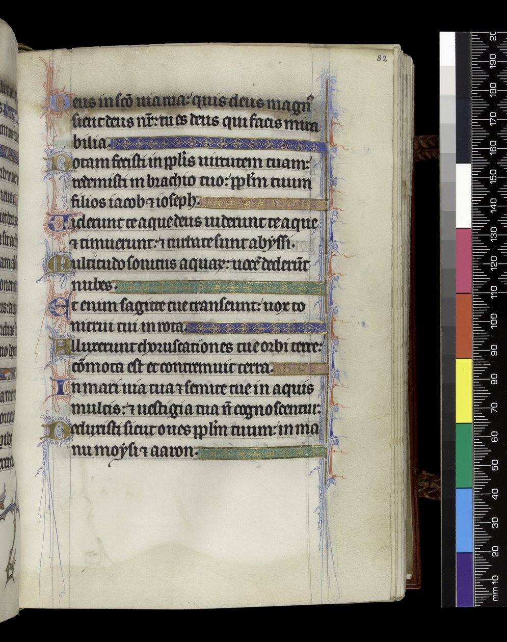MS 300 f.82r ، من سفر المزامير وساعات إيزابيلا الفرنسية ، باريس ، حوالي 1265-70 (قلم حبر وحبر وتمبرا على ورق) بواسطة المدرسة الفرنسية