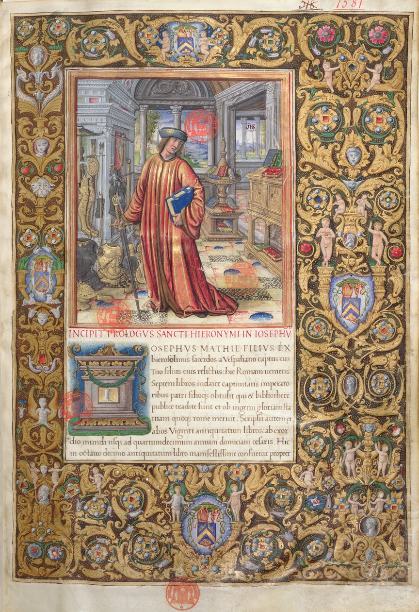 السيدة 1581 و. 001 فلافيوس جوزيفوس في دراسته ، رسم توضيحي لمقدمة آثار اليهود (Antiquitates Judaicae) بقلم فلافيوس جوزيفوس ، c.1503 بواسطة المدرسة الفرنسية