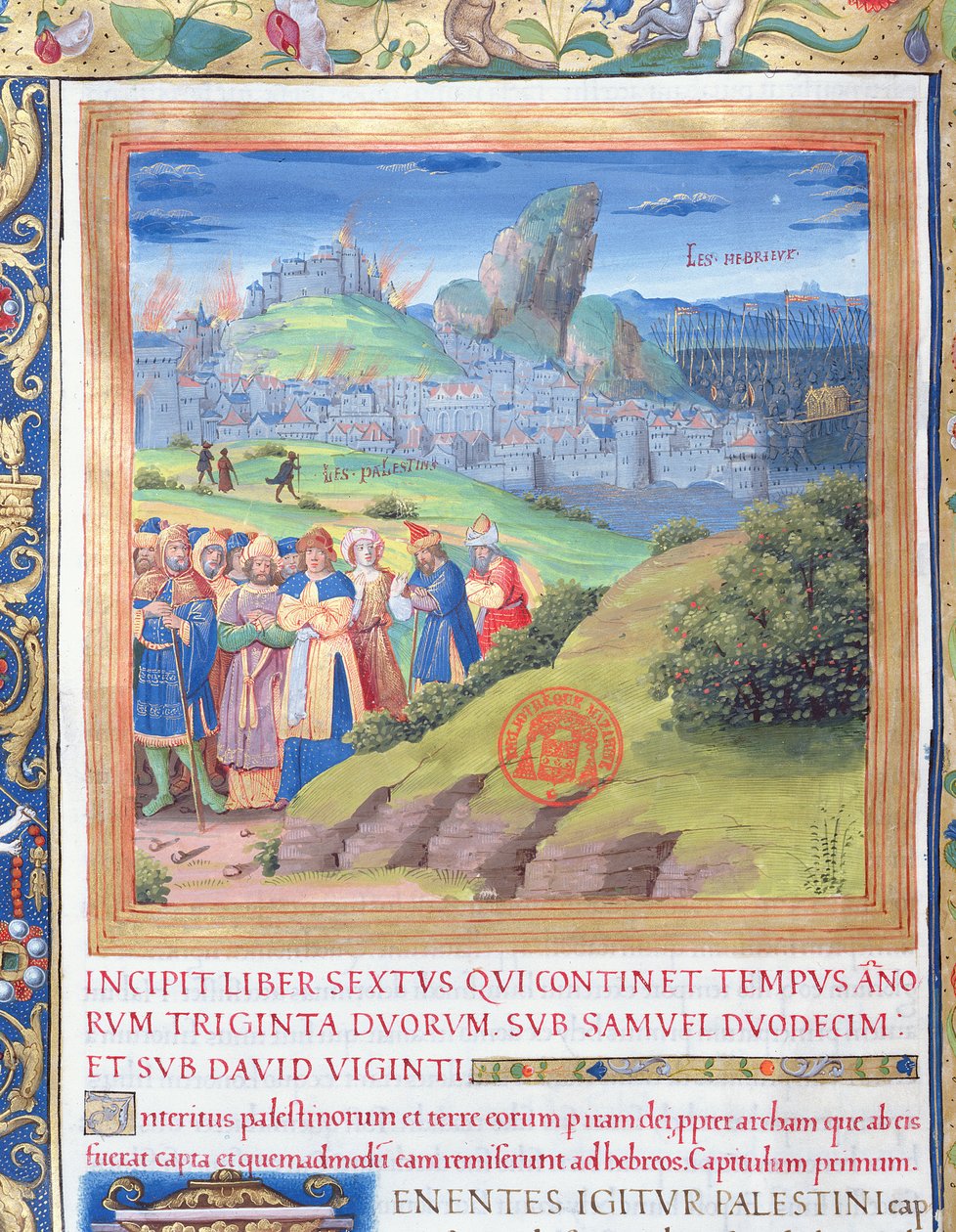 السيدة 1581 و. 108v رسم توضيحي من الكتاب السادس (من وفاة إيلي إلى موت شاول) ، الفصل الأول من آثار اليهود (Antiquitates Judaicae) بواسطة فلافيوس جوزيفوس - الدمار الذي بواسطة المدرسة الفرنسية