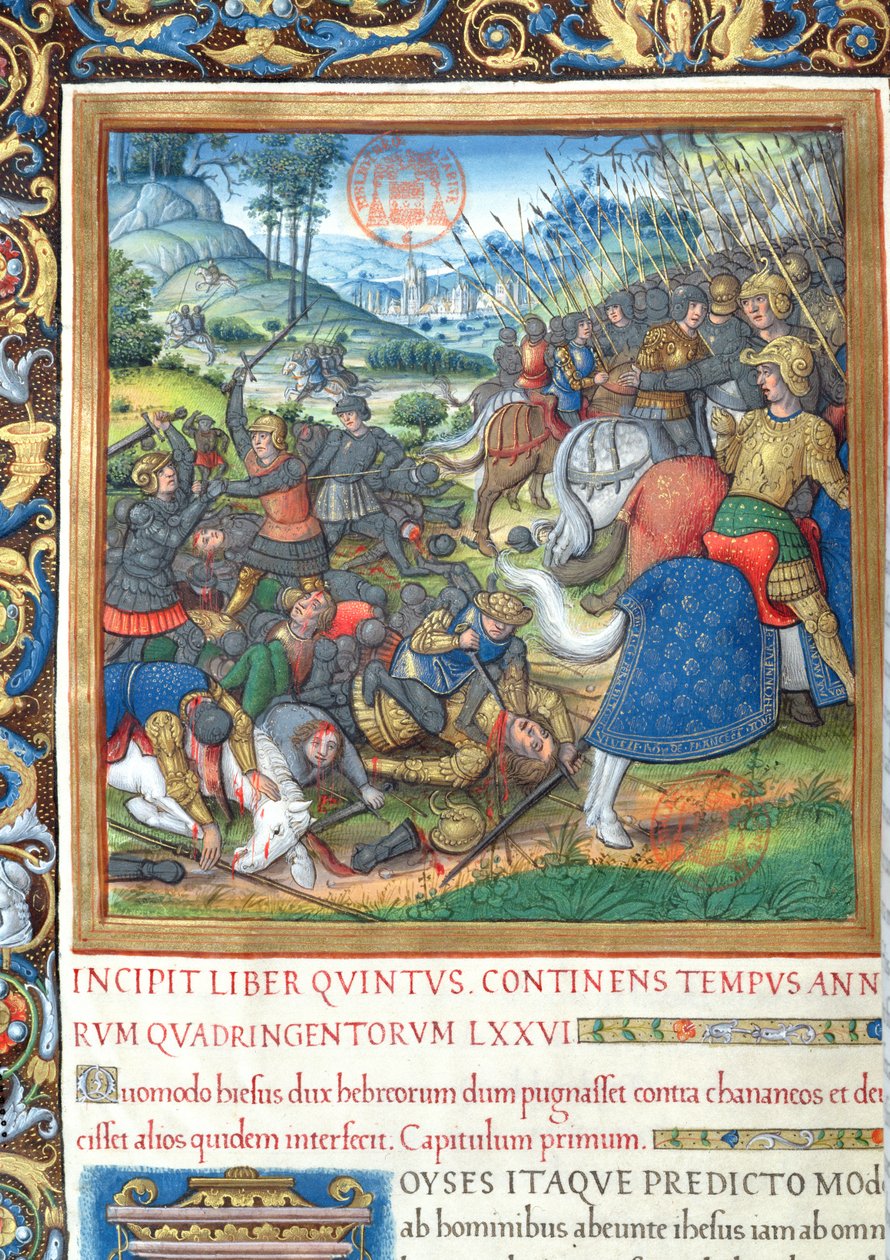 السيدة 1581 و. 154 رسم توضيحي من الكتاب الثامن (من وفاة داود إلى موت أخآب) ، الفصل 1 من آثار اليهود (Antiquitates Judaicae) بقلم فلافيوس جوزيفوس - كيف سليمان ، عندما بواسطة المدرسة الفرنسية