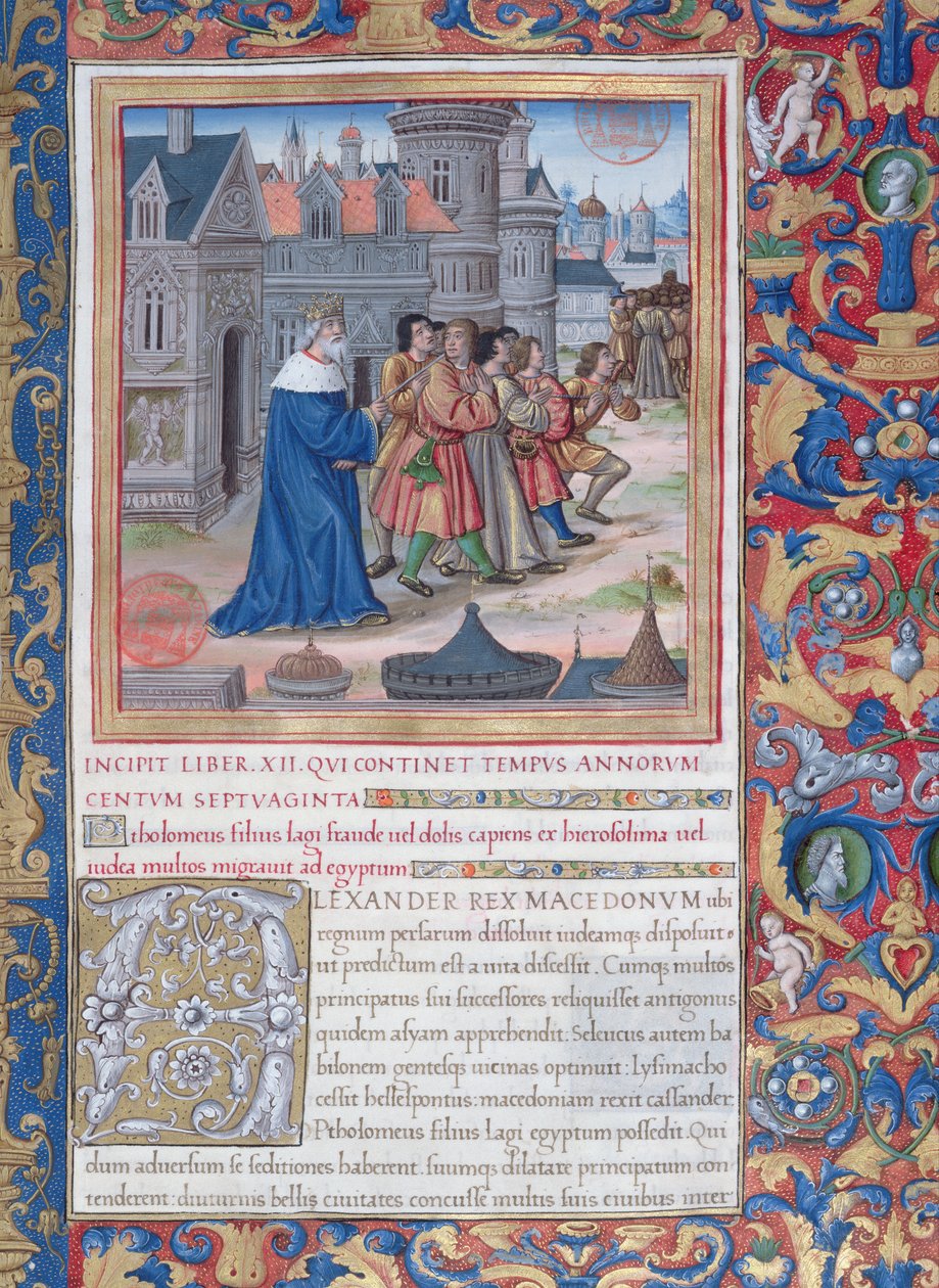 السيدة 1581 و. 228 رسم توضيحي من الكتاب الثاني عشر (من وفاة الإسكندر الأكبر حتى وفاة يهوذا ماكابايوس) ، الفصل الأول من آثار اليهود (Antiquitates Judaicae) بقلم فلافيوس جوزيف بواسطة المدرسة الفرنسية