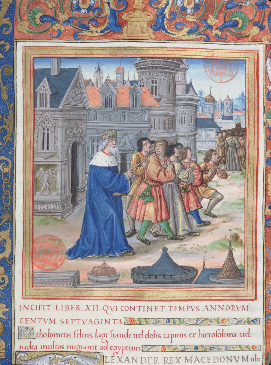 السيدة 1581 و. 228 رسم توضيحي من الكتاب الثاني عشر (من وفاة الإسكندر الأكبر حتى وفاة يهوذا ماكابايوس) ، الفصل الأول من آثار اليهود (Antiquitates Judaicae) بقلم فلافيوس جوزيف بواسطة المدرسة الفرنسية