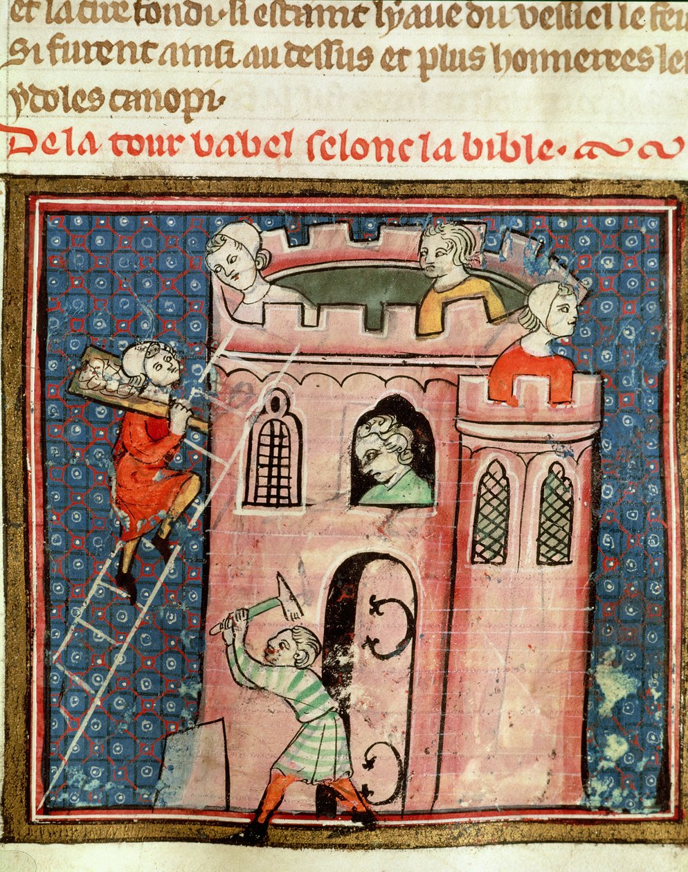 Ms 59 fol.17r بناء برج بابل ، من كتاب مقدس تاريخي بقلم Guiart des Moulins بواسطة المدرسة الفرنسية