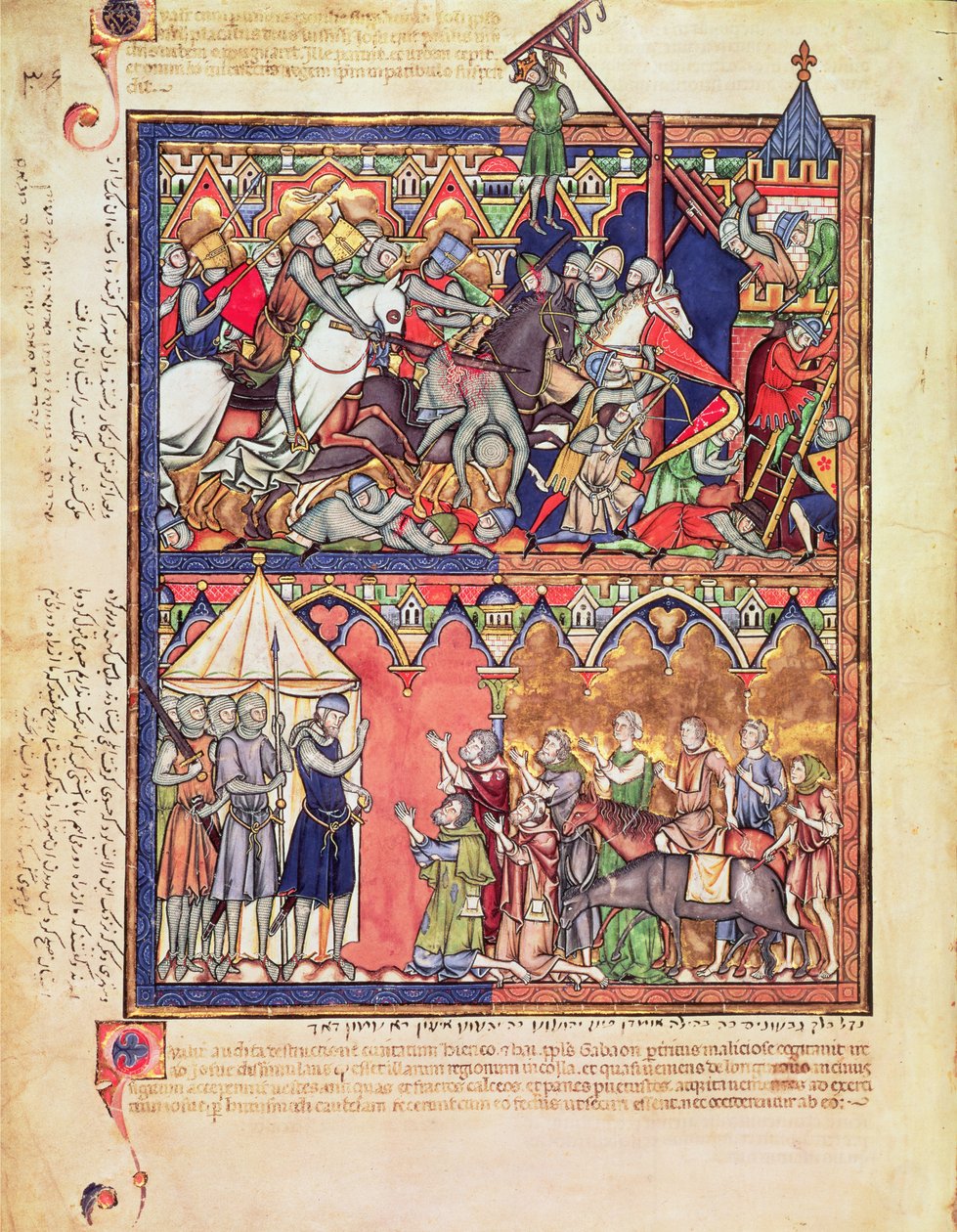 السيدة م 638 ، ص. ١٠ ظ ، جوشوا ، من مورغان بيكتشر بيبل ، ج بواسطة المدرسة الفرنسية