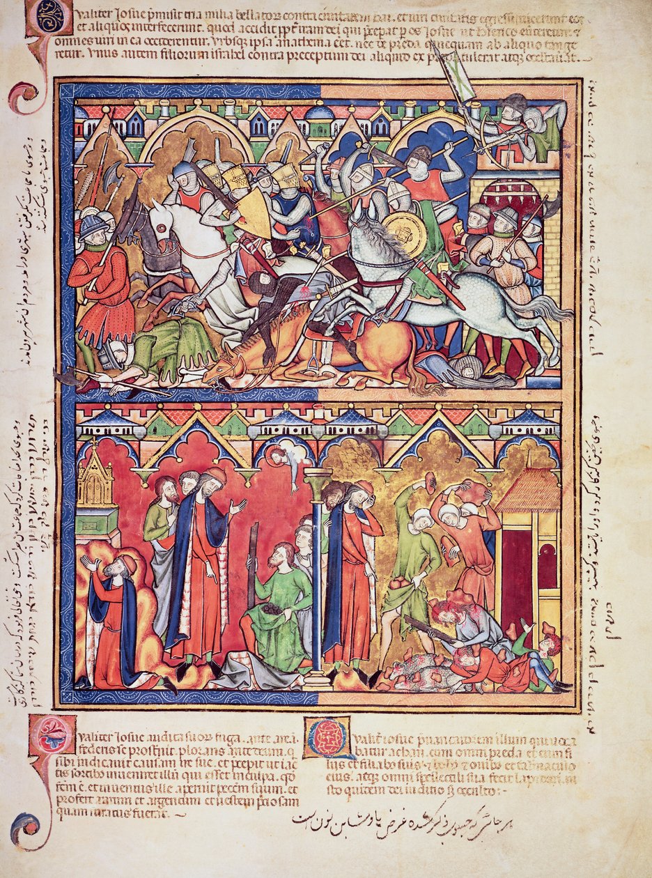 السيدة م 638 ، الورقة ١٠ و. جوشوا ، من مورغان بيكتشر بيبل ، c.1244-54 بواسطة المدرسة الفرنسية