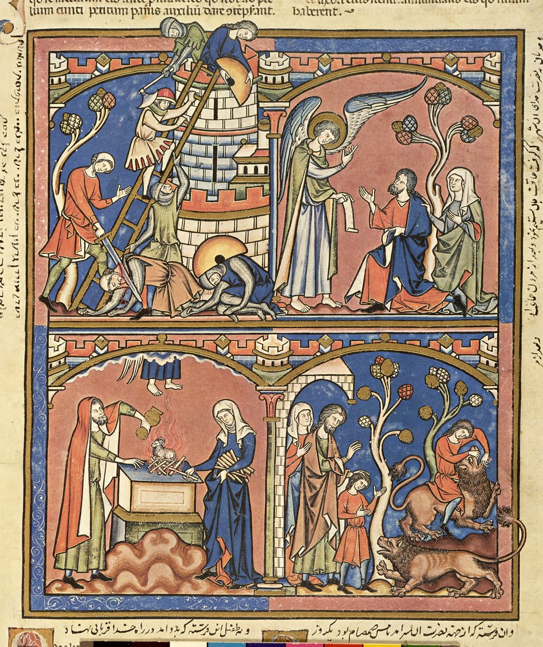 السيدة M 638 fol.14r Abimelech و Samson ، من Morgan Picture Bible ، c.1244-54 بواسطة المدرسة الفرنسية