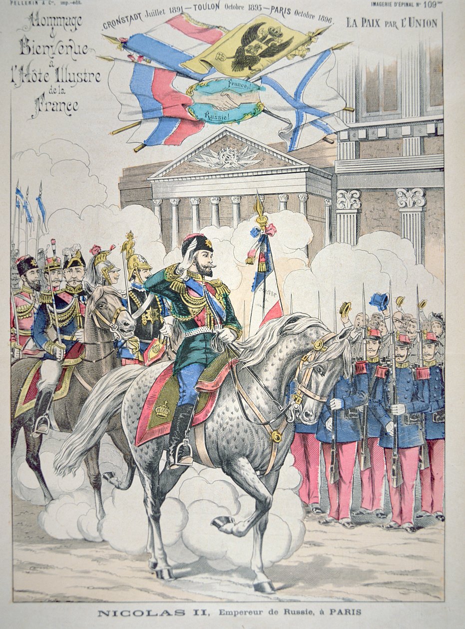 نيكولاس الثاني يزور باريس في أكتوبر 1896 (لون ليثو) بواسطة المدرسة الفرنسية