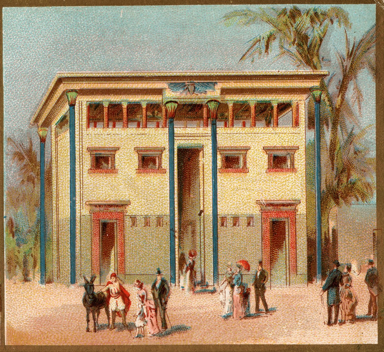 باريس. المعرض العالمي 1889: البيت المصري. بواسطة المدرسة الفرنسية
