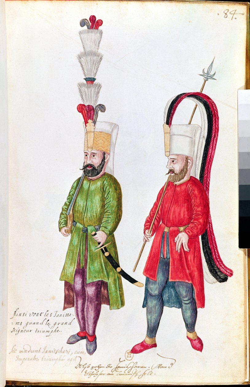 الإنكشارية الفارسية ، 1513 (مرحاض على ورق) بواسطة المدرسة الفرنسية